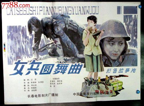 燕山大学学位证绩点要求